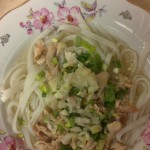 Kana pho supp